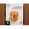 EVA SKIN CLINIC ANTI-AGEING GOLD COLLAGEN NIGHT EYE CONTOUR CREAM 15 ML
